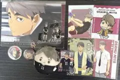 2025年最新】宮治 缶バッジの人気アイテム - メルカリ