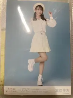 =LOVE 瀧脇笙古 この空がトリガー 歌唱衣装生写真ヒキ