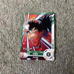ドラゴンボールカード ヤムチャ SDV1-055