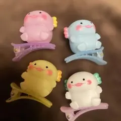 ミニヘアクリップ ヘアピン 4個セット ウーパールーパー プライズ品