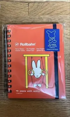 ミッフィー 70周年記念 リングノート2冊セット - メルカリ
