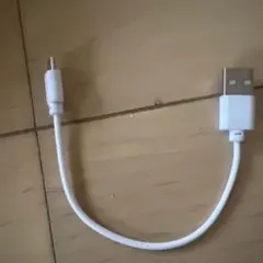 USB-A to Micro USB 充電ケーブル 約20cm ホワイト