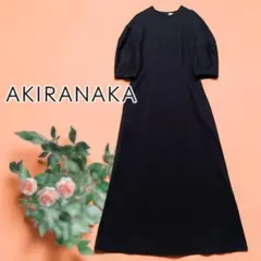 2026年最新】AKIRANAKA レディース ワンピース その他の人気アイテム