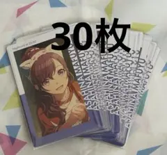 プロセカ 朝比奈まふゆ エピカ 24C 特訓前 30枚