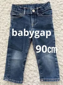 babygap ベビーギャップ　ベビー　デニムパンツ　90㎝