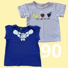 Tシャツ　セット　女の子　保育園用　90サイズ　フルーツ　刺繍　レース　半袖