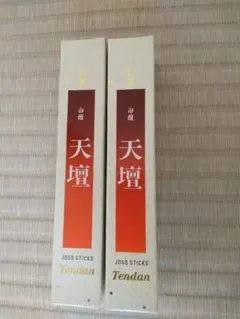 Item thumbnail for item 33a06000-c5d2-420f-8e7c-9b0c97db57c8