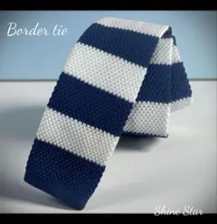 メンズ オシャレ ネクタイ シンプル ボーダー ネイビー ホワイト 新品未使用