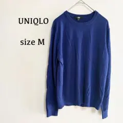 ユニクロ♦︎ウール100% クルーネックニット M ブルー 長袖 毛100％