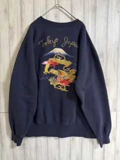 2026年最新】beams 東洋 スカジャンの人気アイテム - メルカリ