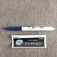 ANA STARWARS JETS フリクションボールペン