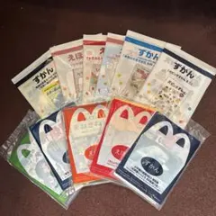 値下げハッピーセット　ずかん・えほんセット11冊　まとめ売り
