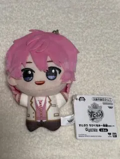 新品未使用　すとぷり　ちびぐるみ〜制服ver.〜　さとみ