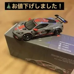 Item thumbnail for item 6140c6aa-fdaa-4134-a7b1-c0bdf2fc6e59