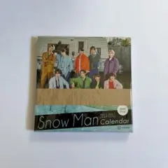 SnowMan オフィシャルカレンダー 2023.4-2024.3