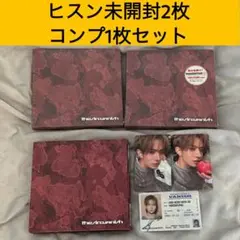 ヒスン ENHYPEN SIN VANISH FUGITIVES 未開封 コンプ