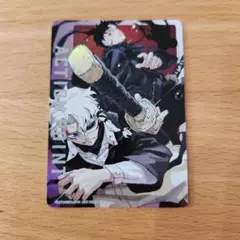 最強ジャンプ 1月号 付録 ユニオンアリーナ カグラバチ PAカード