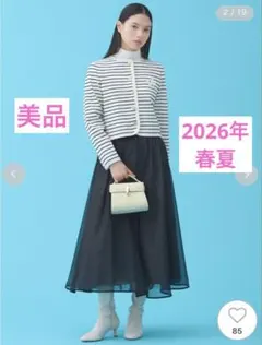 未使用✨ケイタマルヤマ×レスポートサック×JAL コラボ スモール
