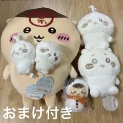 ちいかわ　ぬいぱれっとミルクいろぬいぐるみ　超BIGぬいぐるみ　くり　うさぎ