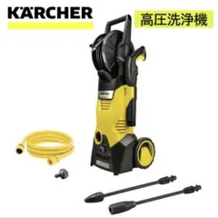 【新品未使用・未開封】ケルヒャー 高圧洗浄機 K3 HR 2025年最新】ケルヒャー K3 hrの人気アイテム - メルカリ