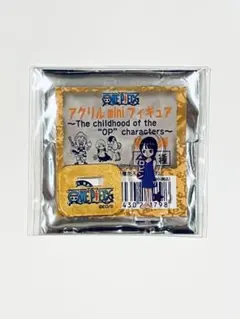 ワンピース アクリルminiフィギュア 第3弾 ロビン