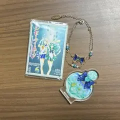 セーラーネプチューン セット