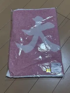 阪神タイガース 大山悠輔 応援ピンクラメフェイスタオル