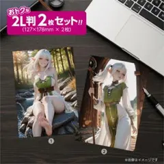 莉乃りの様 リクエスト 9点 まとめ商品