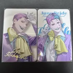 はるまき様 リクエスト 3点 まとめ商品