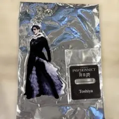 DIR EN GREY Toshiya アクスタセット - メルカリ