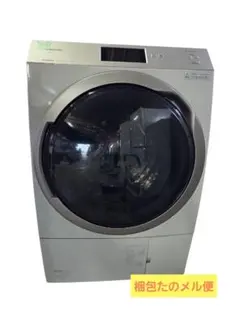 040604 Panasonic ドラム式洗濯乾燥機 NA-VX900AL - メルカリ