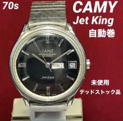 Item thumbnail for item 09002da8-03be-45f1-a089-b00ecee55d9a