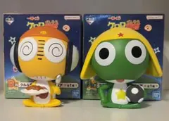 ケロロ軍曹　一番くじ　A賞ケロロ　D賞クルル　まとめ売り
