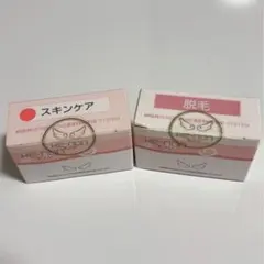 ２箱分キュノンQunon 3g×60包 キュノンQunon 3g×60包 新品未開封 2箱セット - メルカリ
