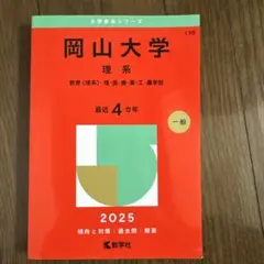 Item thumbnail for item 3e1b221c-9a2b-4149-badb-7a29b3097f53