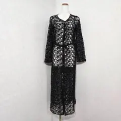Omekashi オメカシ マキシ丈カーディガン 透かし編み ブラックのサムネイル