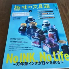 Item thumbnail for item 350e592b-076c-4b14-ad81-577d03fdd2f3