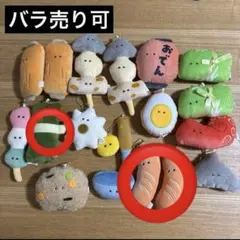 【マンボウ様専用】