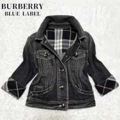 2026年最新】BURBERRY BLUE LABEL 割引オプション：通常商品