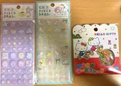 サンリオ　タイルシール2点、おはじきシール1点　計3点