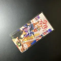 2026年最新】今夜はブギーバック 8cmの人気アイテム - メルカリ