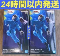 忍たま乱太郎　山田利吉フィギュア2体セット