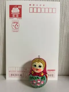 Item thumbnail for item b52970e3-dcff-4402-b66f-e39ae62defcd