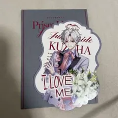 葛葉 特典 ジュンブラ Prism Heart June Bride