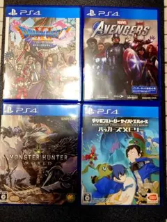 PS4ソフト4本セット