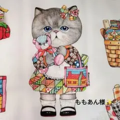 2/1発送 台湾限定 ヒグチユウコ 樋口裕子 折りたたみ傘 奇幻動物森林