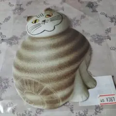 Item thumbnail for item 7a7c9de5-b217-41b3-ac0b-b04c87f2297b