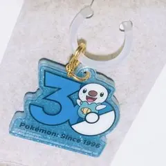 ポケチャーム 30周年 ロゴマスコット ミジュマル ポケモン ポケットモンスター