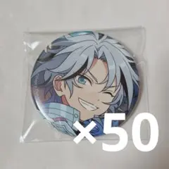 滝維吹　コレ缶　Jun. あんスタ