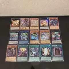 遊戯王 リミットオーバーコレクション まとめ売り 60枚